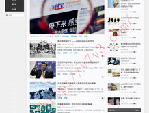 香港今晚六给彩开奖结果七十一期走执势图朱国亮